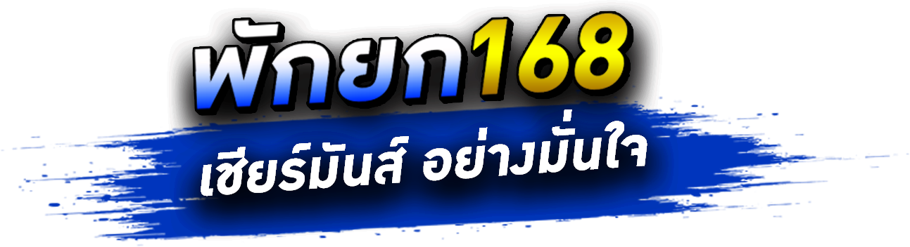 logo_banner